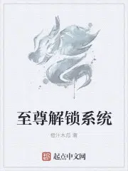 厉霆深徐漾