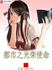 时瑶林嘉歌时光和你都很美